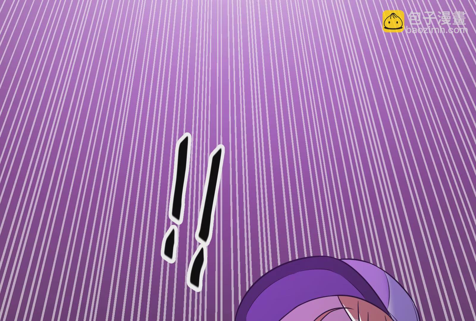 古神遊戲 - 第10話 古神插手(3/4) - 5